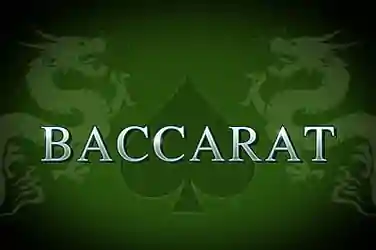 BIG WIN BACCARAT?v=6.0